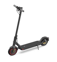 Trotineta electrica Xiaomi Mi PRO 2, Viteza maxima 25km/h, Autonomie 45Km, Motor 300W, acumulator 474Wh/12800mAh - 1