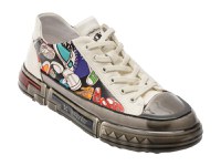 Pantofi sport GRYXX albi, 8501, din piele naturala - 1