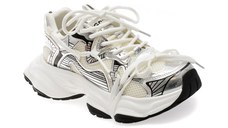 Pantofi sport GRYXX albi, 96882, din material textil