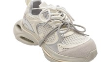 Pantofi sport GRYXX argintii, 109, din material textil