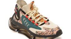 Pantofi sport GRYXX bej 21016 din material textil pentru femei