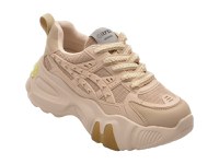 Pantofi sport GRYXX bej, 830, din material textil - 1