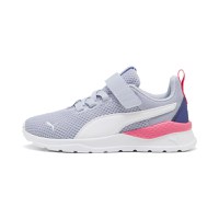 Anzarun Lite AC+ - 1
