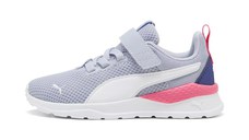Anzarun Lite AC+