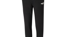 ESS Sweatpants
