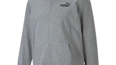 ESS Track Jacket
