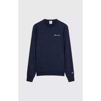 Icons Contrast Crewneck - 1