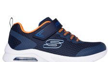 Microspec MAX