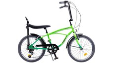 Strada Mini