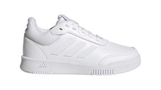 Tensaur Sport 2.0