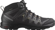 X Braze Mid GTX