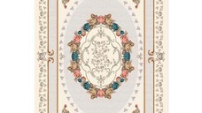 Covor de living Otto, model Bisbah, 150 cm