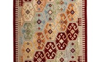 Covor Oushac Homs, 160X230  cm, 10358