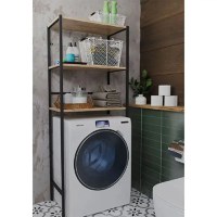 Masca masina de spalat Homs 70x25x150 cm - 1