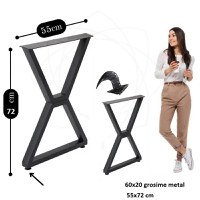 Picioare masa metal, Homs , Negru,55X72 cm,30638 - 1