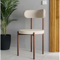 Scaun Onita profil metalic maro si tapiterie bej - 1