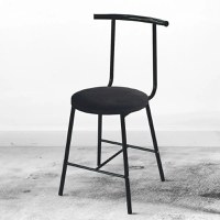 Scaune, Cafea Homs, cadru metal,nuc/negru - 1