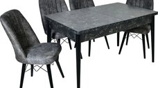 Set masa extensibila cu 4 scaune tapitate Homs cargold 250-30051 negru- gri 170 x 80 cm