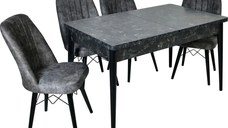 Set masa extensibila cu 4 scaune tapitate Homs cargold 250-30051 negru- gri 170 x 80 cm