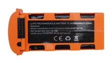 Acumulator Drona X17 GPS 4K 5G - 11.1V 2850 mAh
