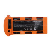 Acumulator Drona X17 GPS 4K 5G - 11.1V 2850 mAh - 1