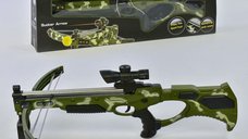 Arbaleta de Jucarie, Crossbow, pentru Copii 6 ani+, cu Ghidaj Laser si 3 Sageti cu Ventuze, Verde Camouflage