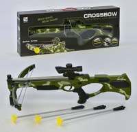 Arbaleta de Jucarie, Crossbow, pentru Copii 6 ani+, cu Ghidaj Laser si 3 Sageti cu Ventuze, Verde Camouflage - 1