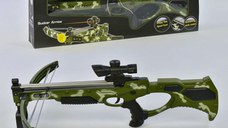 Arbaleta de Jucarie, Crossbow, pentru Copii 6 ani+, cu Ghidaj Laser si 3 Sageti cu Ventuze, Verde Camouflage