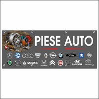 Banner MEDIA, Piese auto - 1
