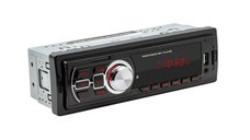 Casetofon Auto MRG A-626, Bluetooth, cu telecomanda, Hands-free, Display rosu