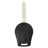 Cheie Auto Programabila Completa 3+1 butoane, Compatibila Nissan X-Trail, Senta, Versa, Altima, Infiniti FX35, 45 - 6