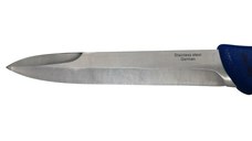 Cutit de injunghiat, Chef's Blade, otel inoxidabil, 32 cm, argintiu