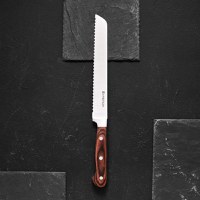 Cutit paine 20cm, AMBITION Titanium - 3