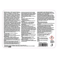 Dezumidificator pasiv cleanair, capacitate 230g, aroma vanilie, portocaliu-transparent - 2