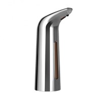 Dozator De Sapun, Aspect Cromat, Cu Senzor De Miscare, 400ml, IPX6 - 2