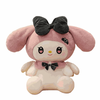 Jucarie din Plus, tip Kuromi din seria Hello Kitty Sanrio, dimensiune 20cm, culoare roz alb ABYZ™ - 1