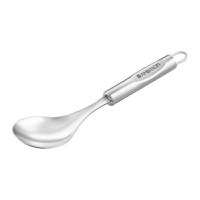 Lingura inox servire salata, AMBITION Ivy - 1