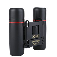Mini Binoclu MRG M745, 30x60, Profesional, Negru - 5
