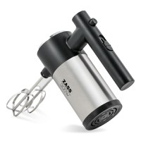Mixer de mana Zass ZHM 08 - 4