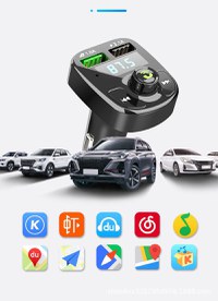 Modulator FM Bluetooth MRG MCS10, Handsfree, MP3 WMA, USB 3.1A, Display - 5