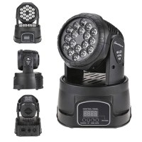 Moving head IdeallStore®, Party Energy, jocuri de lumini, 70W, 18 leduri, negru - 2