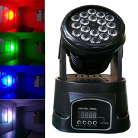 Moving head IdeallStore®, Party Energy, jocuri de lumini, 70W, 18 leduri, negru - 5