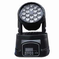 Moving head IdeallStore®, Party Energy, jocuri de lumini, 70W, 18 leduri, negru - 1