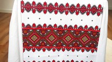 Napron decorativ pentru masa kotonia Home - Rustic, 100% bumbac 45x160 cm, T09