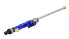 Pistol aparat de spalat cu presiune, presiune apa, pentru curatenie exterioara, aluminiu/albastru