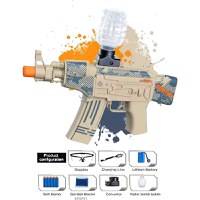 Pistol electric cu bile din hidrogen de gel cu 5000 bile, ochelari de protectie si cablu de incarcare, 28X31 cm, Crem - 3