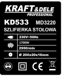 Polizor de banc, 1700W 2950/min, KD533, Kraft&Dele, culoare rosu - 2