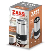 Rasnita de cafea inox Zass ZCG 07, argintiu - 4