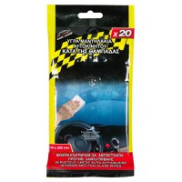 Servetele umede auto, anti-estompare, 20 bucati, 15 x 20 cm - 1