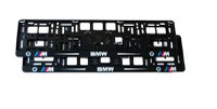 Set 2 bucati suport numar inmatriculare Bmw - 1